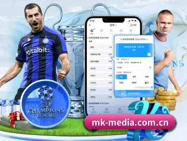 mk-media.com.cn APP